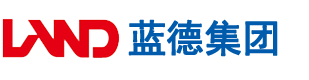 大鸡吧国产安徽蓝德集团电气科技有限公司